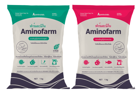 AMINOFARM