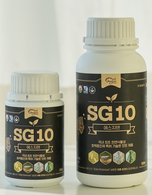 Sharegreen SG10