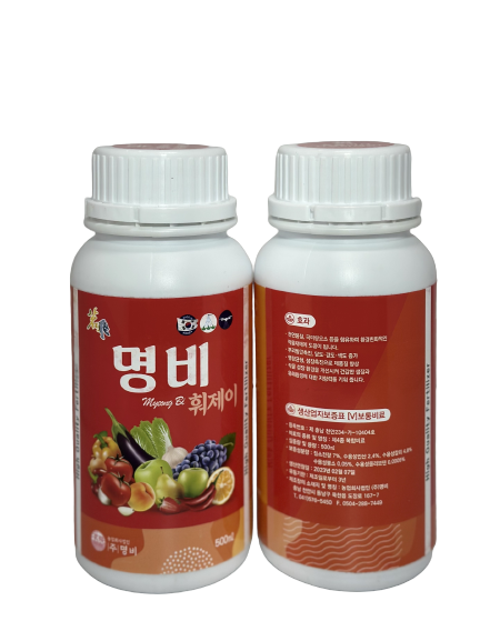Myeongbi FJ